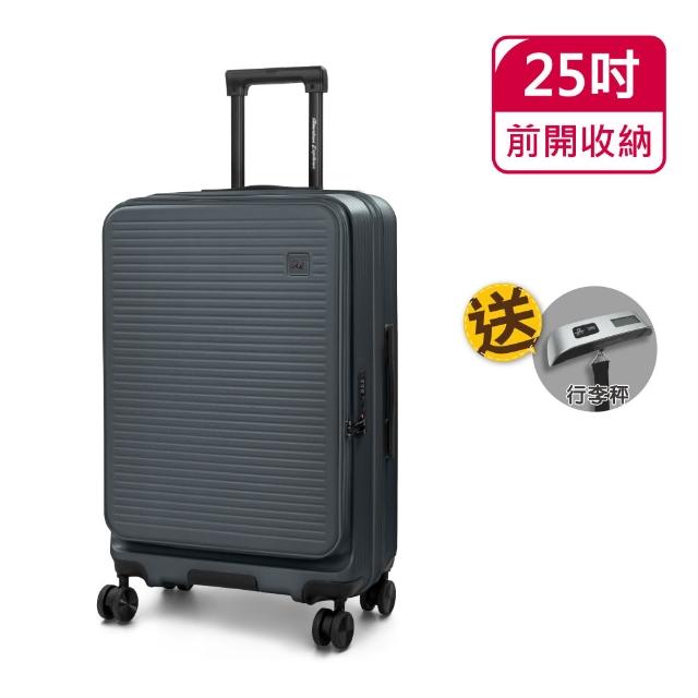 【American Explorer 美國探險家】25/28吋 前開 行李箱 旅行箱 CF62前開箱/CF39雙開箱 兩用箱 上掀/對開式