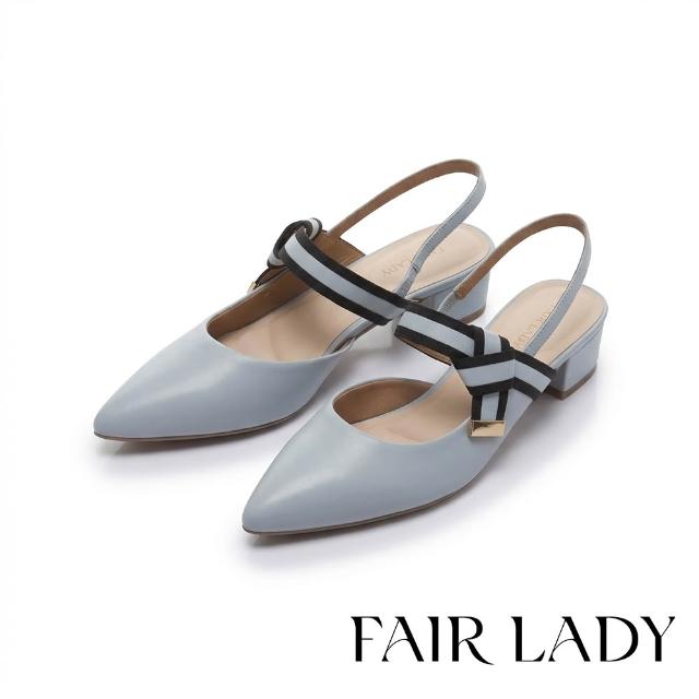 【FAIR LADY】芯太軟 撞色拼接織帶塊跟涼鞋(煙藍/4M3154 女鞋)
