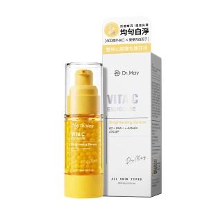 【Dr. May 美博士】外泌C微晶美白精華(30ml) 牛奶外泌體