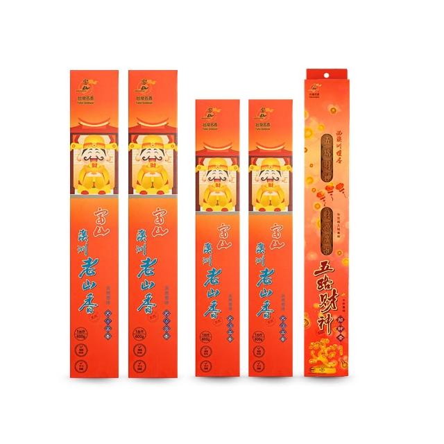 【富山香堂】五路招財香+澳洲老山檀招財開運百年檀-6入組-尺3/尺6