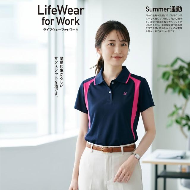 【遊遍天下】MIT台灣製男女款抗UV吸濕排汗短袖POLO衫 多色多款 (M-5L 大尺碼)