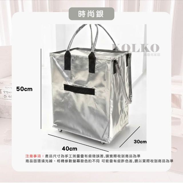 【KOLKO 克魯克家居】附輪超大容量手提防水折疊購物車 帶輪行李袋(收納包/旅行袋/買菜車/推車)