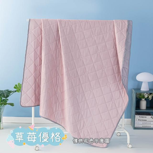【DeKo】自由搭配-韓系萊賽爾天絲床包枕套組(單人/雙人/加大)x膠原蛋白泡泡冰被150*200cm(冰冰被/涼被)