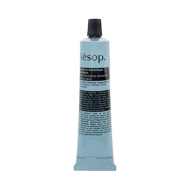 【Aesop】護手霜 75ml兩入組(賦活芳香+尊尚芳香)