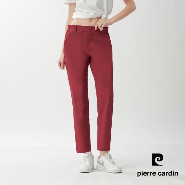 【pierre cardin 皮爾卡登】網路獨家 男女款 透氣速乾休閒長褲(多色任選)