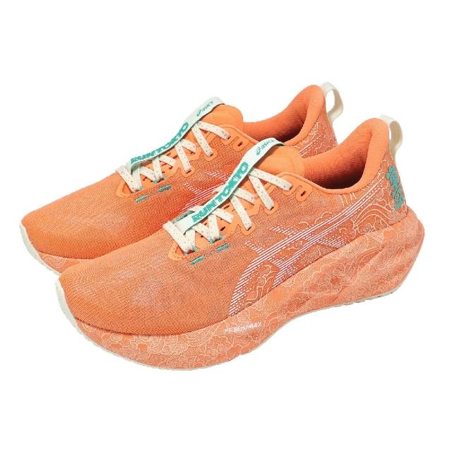 asics 亞瑟士】慢跑鞋Novablast 5 Tokyo 男鞋橘白回彈東京馬拉松