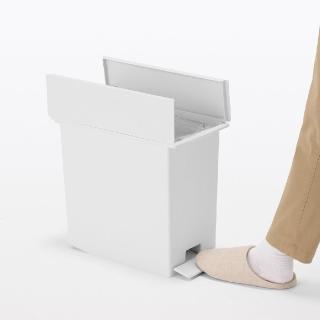 【MUJI 無印良品】PP垃圾桶/腳踏式/小/20L袋用 約寬22.5x深43x高37.3cm(上蓋開啟時:高47.3cm)