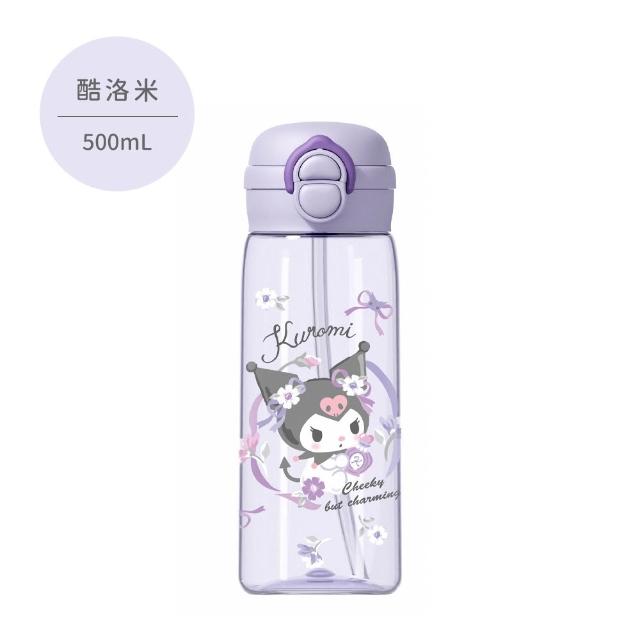 【SANRIO 三麗鷗】三麗鷗家族Tritan直飲吸管雙飲太空杯水壺500ml不含雙酚A(酷洛米/大耳狗/美樂蒂/凱蒂貓)