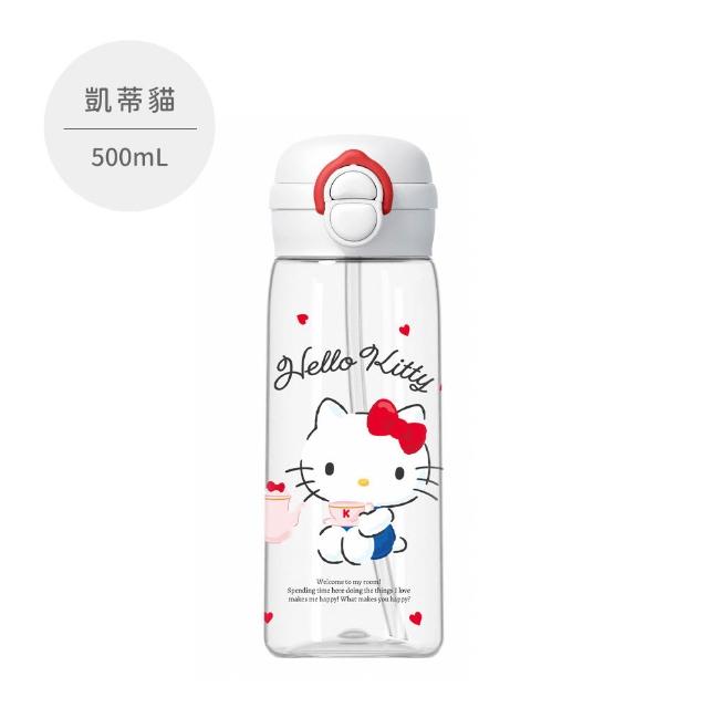 【SANRIO 三麗鷗】三麗鷗家族Tritan直飲吸管雙飲太空杯水壺500ml不含雙酚A(酷洛米/大耳狗/美樂蒂/凱蒂貓)