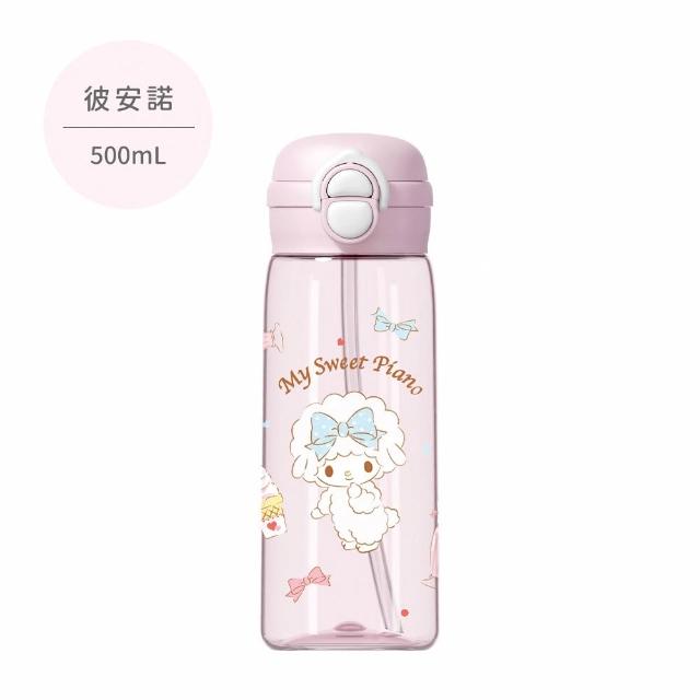 【SANRIO 三麗鷗】三麗鷗家族Tritan直飲吸管雙飲太空杯水壺500ml不含雙酚A(酷洛米/大耳狗/美樂蒂/凱蒂貓)
