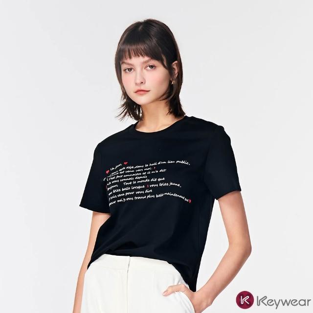 【KeyWear 奇威名品】法式/刺繡/藝術色塊短袖T恤(精選多款)