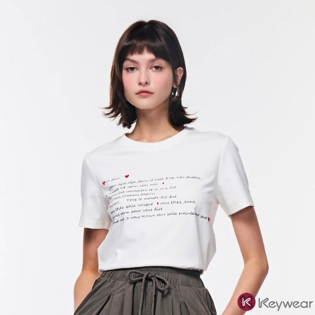 【KeyWear 奇威名品】法式/刺繡/藝術色塊短袖T恤(精選多款)