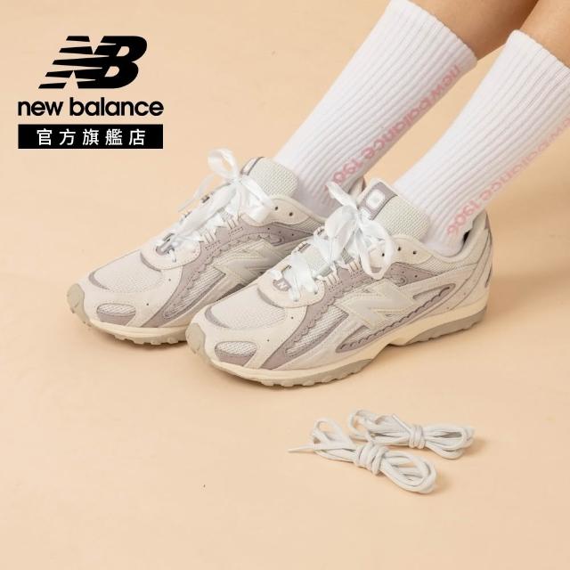 【NEW BALANCE】NB 204L復古鞋/運動鞋_U204L2SZ-D_U204L4HH-D_U204L6A6-D_U204L1ZH-D_燕麥/灰藍(附雙鞋帶)