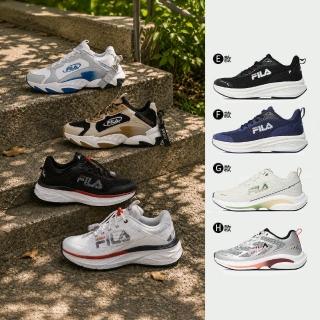 【FILA】運動鞋 男鞋 多款 多色 (1-J906Y/1-J312Z/1-J352Z/1-J910Y)