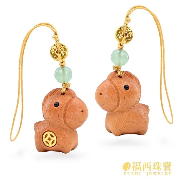 【福西珠寶】黃金擺件 馬上發財 黃金碎冰古錢吊飾 (金重0.03錢正負0.01錢)