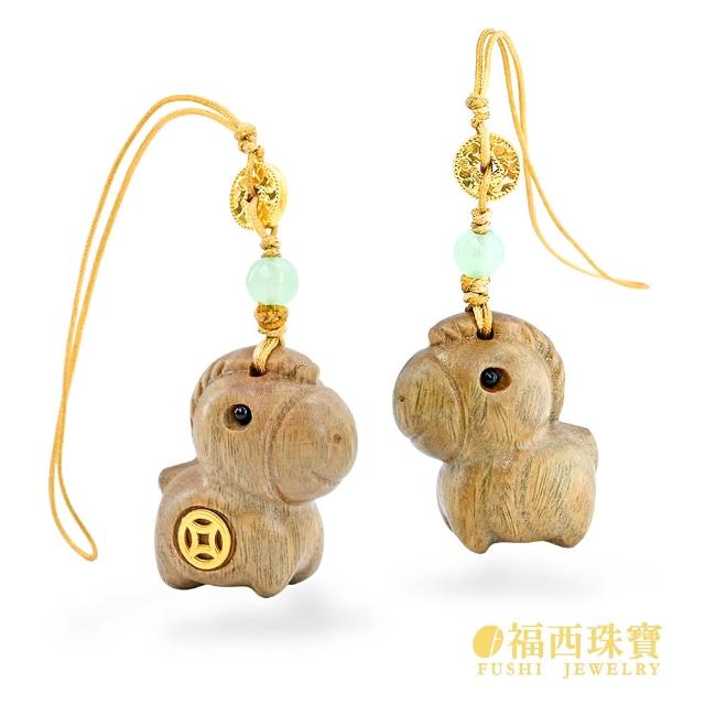 【福西珠寶】黃金擺件 馬上發財 黃金碎冰古錢吊飾 (金重0.03錢正負0.01錢)