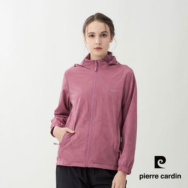 【pierre cardin 皮爾卡登】網路獨家 男女款 舒適透氣輕薄連帽外套(多色任選)