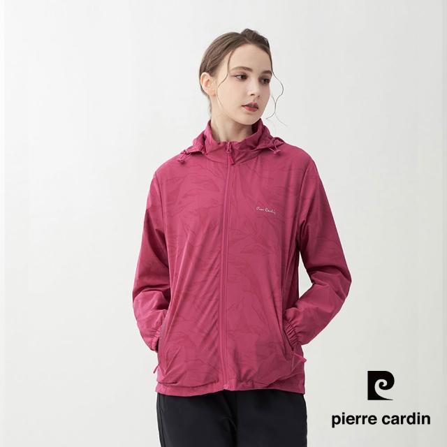 【pierre cardin 皮爾卡登】網路獨家 男女款 舒適透氣輕薄連帽外套(多色任選)