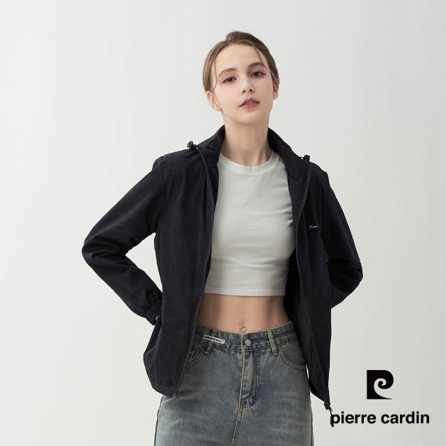 【pierre cardin 皮爾卡登】網路獨家 男女款 舒適透氣輕薄連帽外套(多色任選)