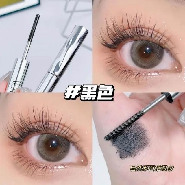 【Addme 愛戴美】立體捲翹鋼管睫毛膏4g 睫毛底膏 鋼管刷頭 防水防汗 纖長不蒼蠅腿 （棕色/黑色）