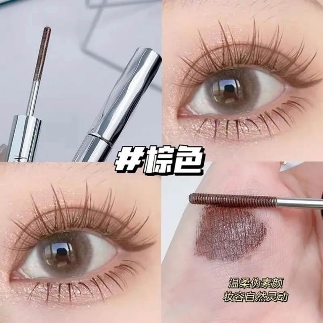 【Addme 愛戴美】立體捲翹鋼管睫毛膏4g 睫毛底膏 鋼管刷頭 防水防汗 纖長不蒼蠅腿 （棕色/黑色）