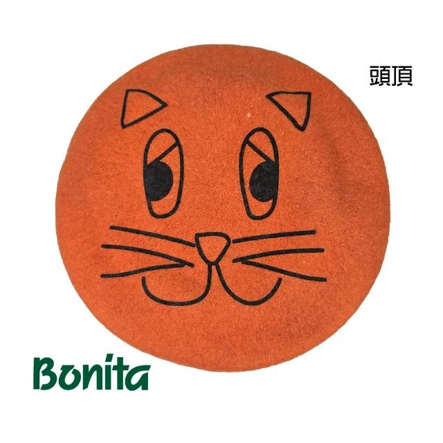 【Bonita 葆倪】日本進口/童帽/動物貝蕾呢帽/699-4860