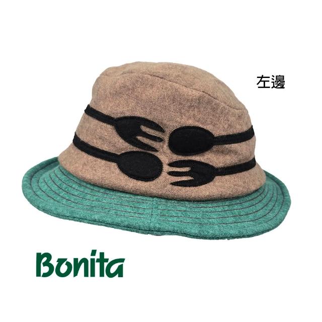 【Bonita 葆倪】日本進口/童帽/趣味叉匙造型童帽/699-4853