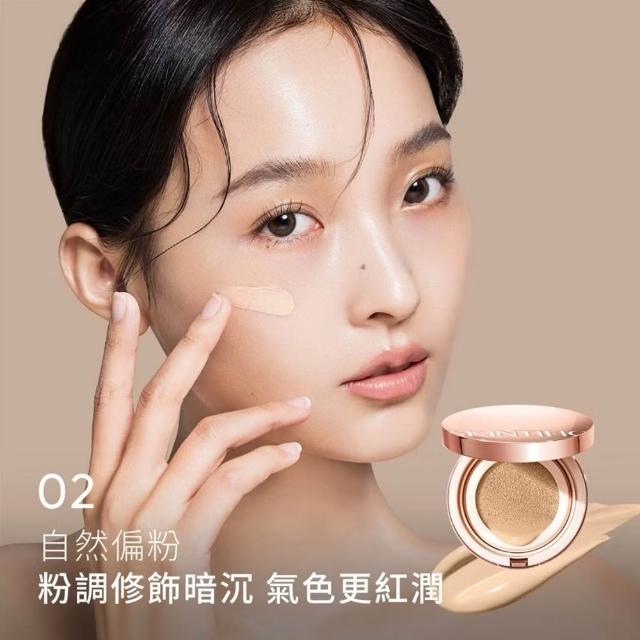 【SKINTIFIC】無瑕氣墊粉底液多色11g (正裝)