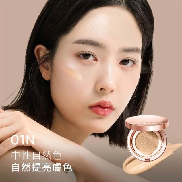 【SKINTIFIC】無瑕氣墊粉底液多色11g (正裝)