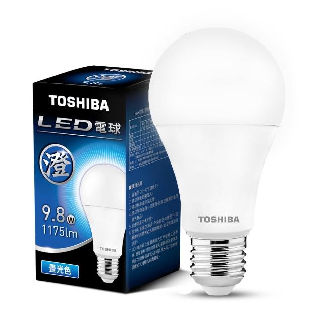 【TOSHIBA 東芝】澄系列 LED廣角燈泡  9.8W 高亮省電(晝光色/自然色/燈泡色)