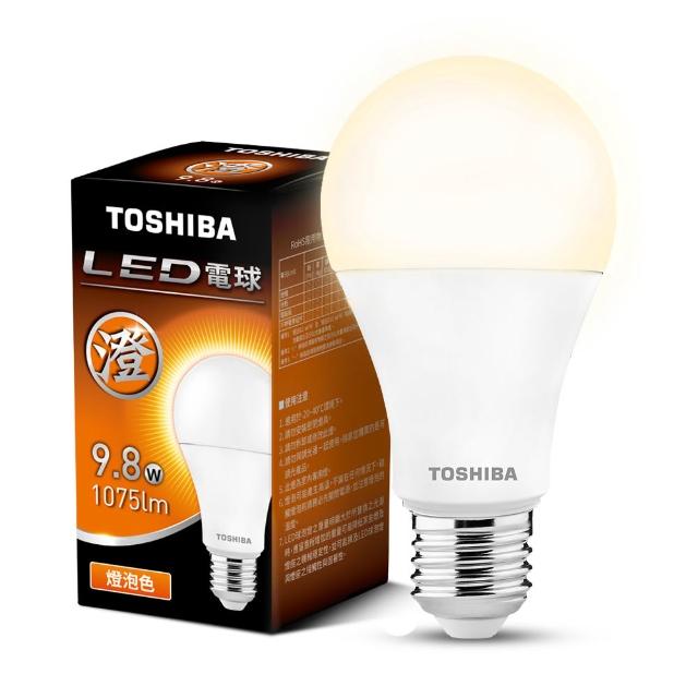 【TOSHIBA 東芝】澄系列 LED廣角燈泡  9.8W 高亮省電(晝光色/自然色/燈泡色)