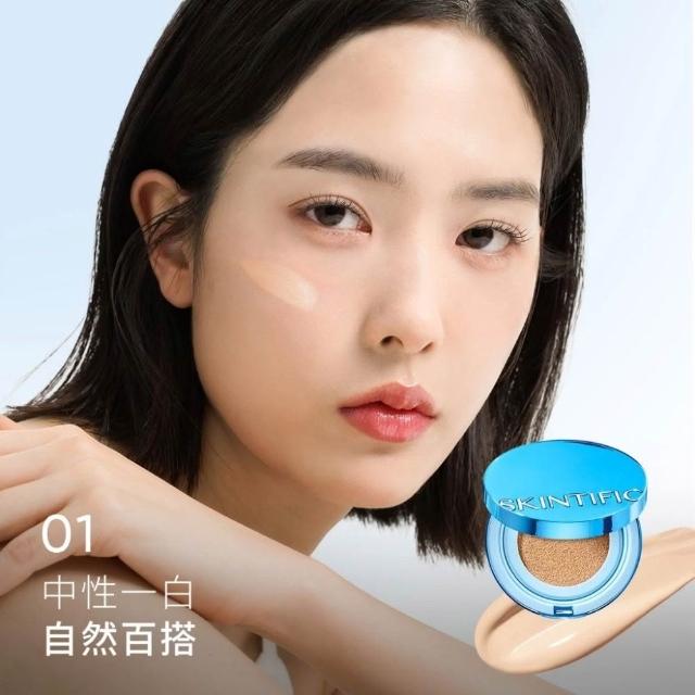 【SKINTIFIC】啞光氣墊/柔霧控油氣墊 11g (多色)