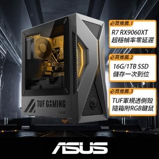 【ASUS 華碩】R7 八核 RX9060XT-16G電競電腦(Ryzen 7-260/16G/1TB SSD/W11/H-TM500MH-0R7260130W6A/透側)