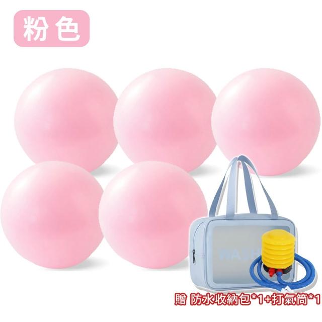 【keep power】超值組｜25cm加厚瑜珈球5入組+打氣筒+收納袋 ( 皮拉提斯球 防爆 瑜珈球 彈力健身球 抗力球 )