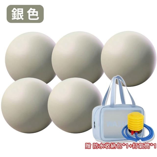【keep power】超值組｜25cm加厚瑜珈球5入組+打氣筒+收納袋 ( 皮拉提斯球 防爆 瑜珈球 彈力健身球 抗力球 )