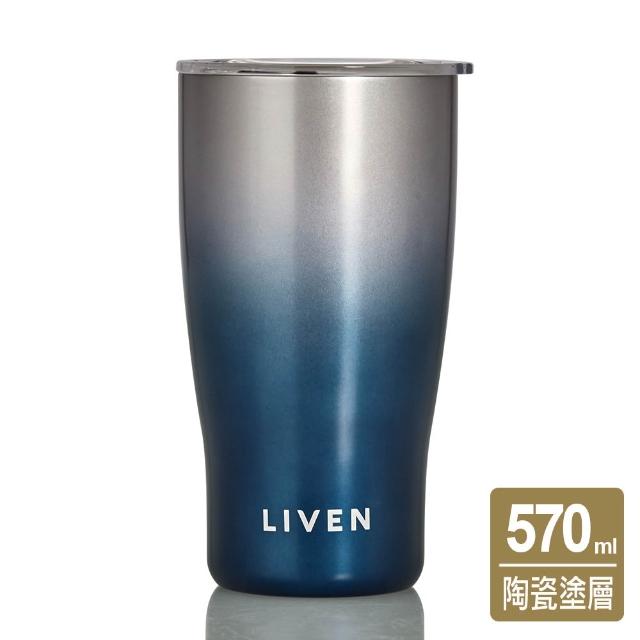 【乾唐軒】躍動隨手杯 / 含蓋 / 5色 570ml ※ 此商品無附贈不鏽鋼吸管