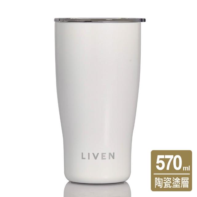 【乾唐軒】躍動隨手杯 / 含蓋 / 5色 570ml ※ 此商品無附贈不鏽鋼吸管