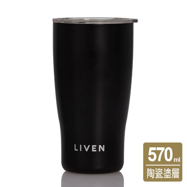 【乾唐軒】躍動隨手杯 / 含蓋 / 5色 570ml ※ 此商品無附贈不鏽鋼吸管