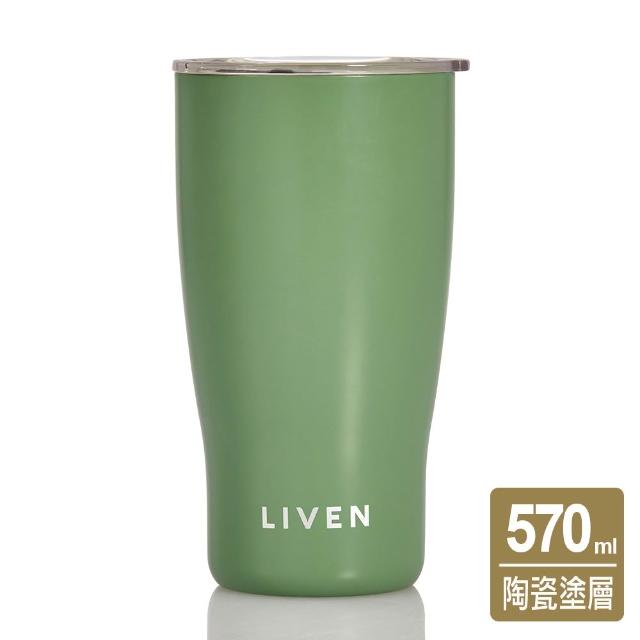 【乾唐軒】躍動隨手杯 / 含蓋 / 5色 570ml ※ 此商品無附贈不鏽鋼吸管