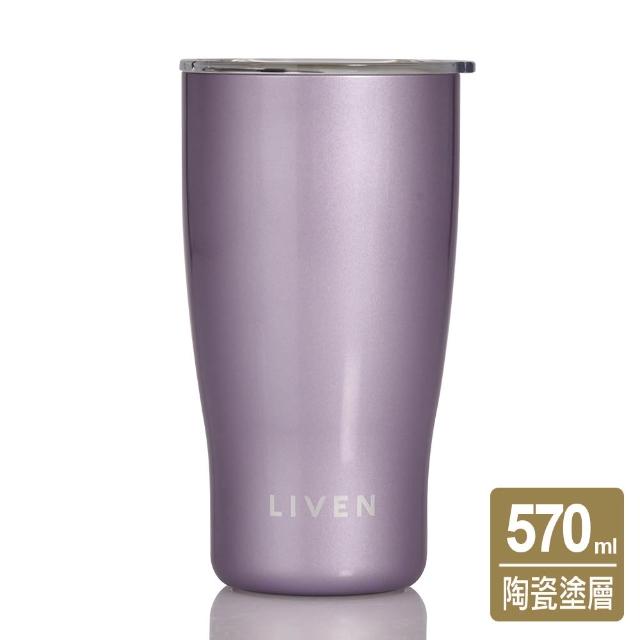 【乾唐軒】躍動隨手杯 / 含蓋 / 5色 570ml ※ 此商品無附贈不鏽鋼吸管