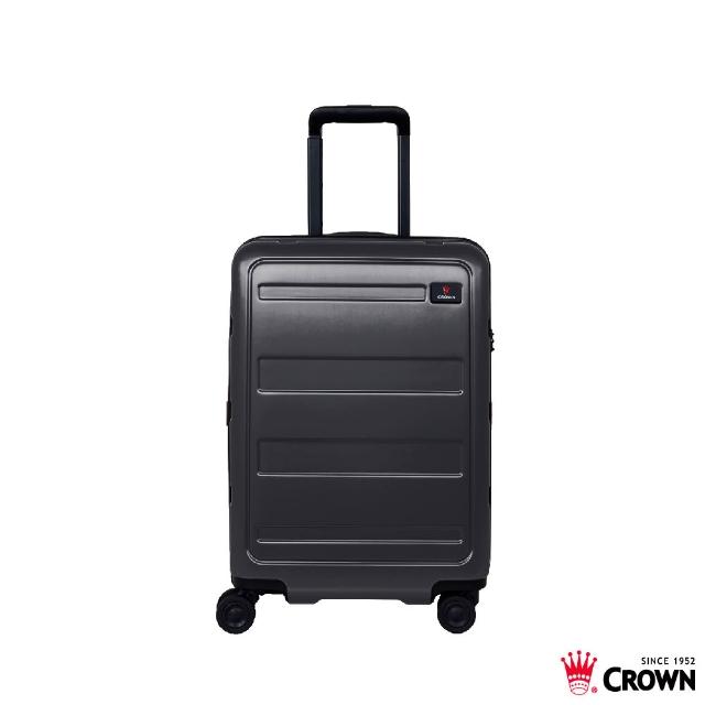 【CROWN 皇冠】假日照常配送 21吋 拉鍊拉桿箱 行李箱 旅行箱(霧面/超輕量)