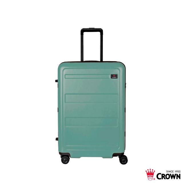 【CROWN 皇冠】假日照常配送 21吋 拉鍊拉桿箱 行李箱 旅行箱(霧面/超輕量)