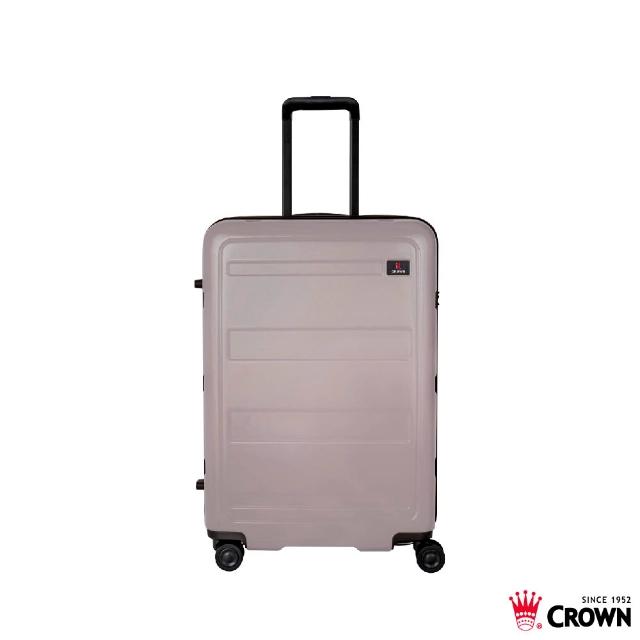 【CROWN 皇冠】假日照常配送 21吋 拉鍊拉桿箱 行李箱 旅行箱(霧面/超輕量)