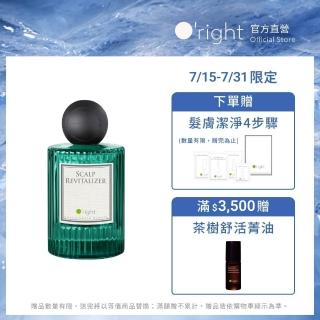 【O’right 歐萊德】四胜肽賦活養髮液90ml(女士/男士 任選1款)(滋養髮根 調理頭皮)