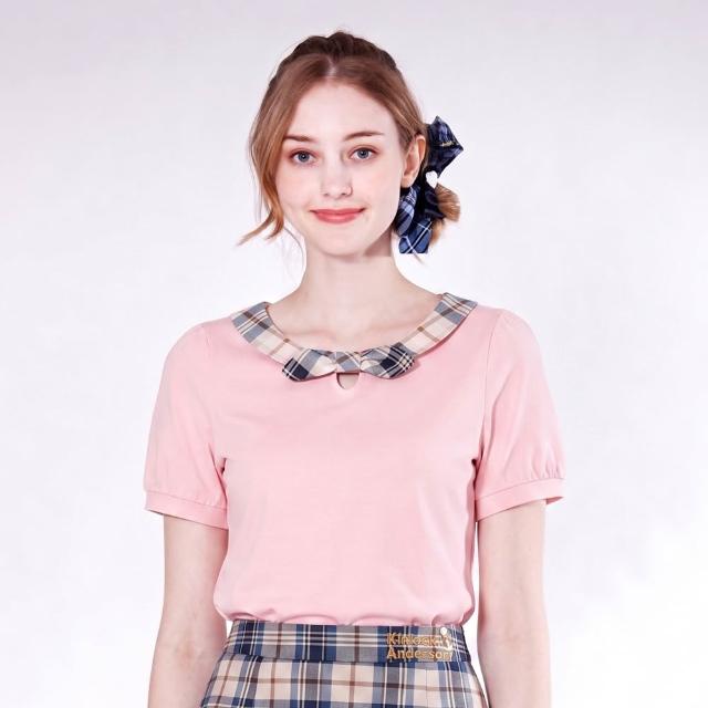 【Kinloch Anderson】金安德森女裝 愛丁堡盛夏 英倫經典拼接系列 (多款任選)