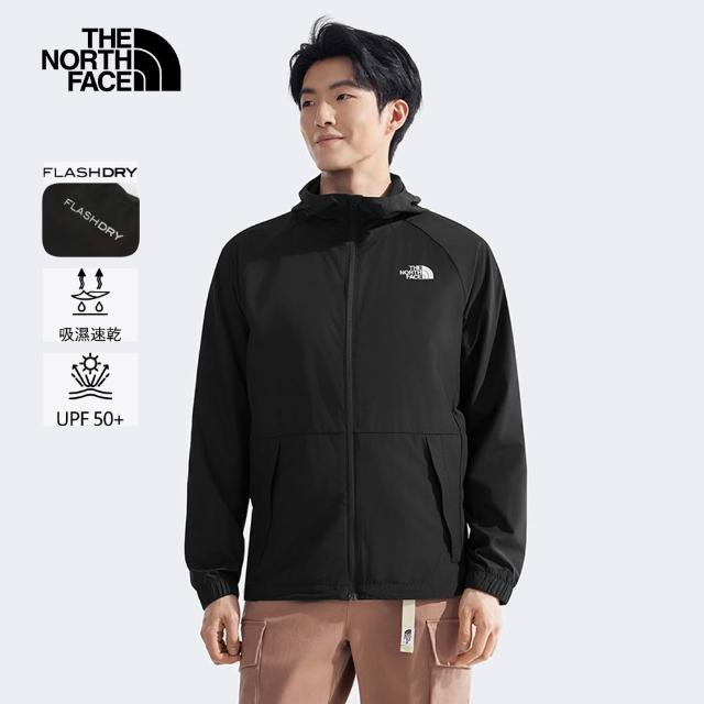 【The North Face】中性款透氣防潑水抗UV機能連帽薄外套(多款任選)
