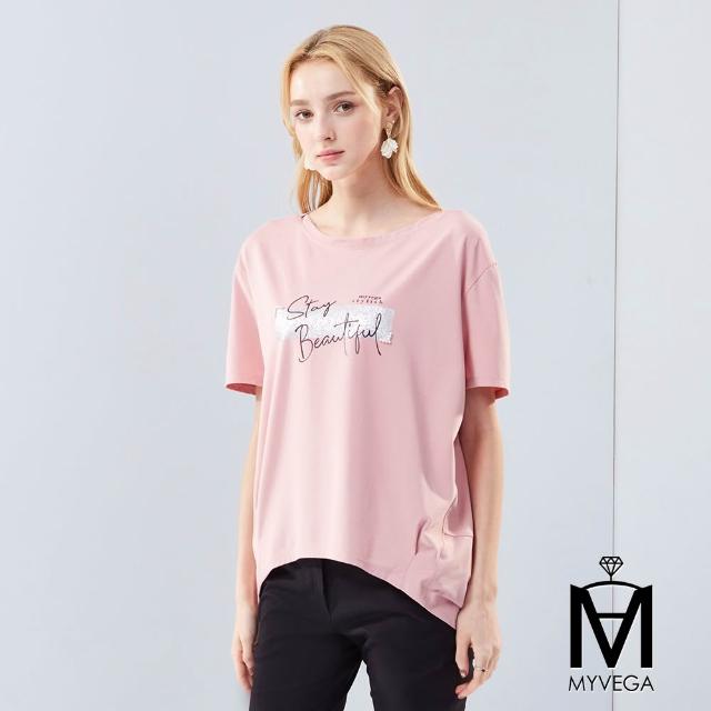 【MYVEGA 麥雪爾】MA涼感高含棉彈力休閒刺繡/寬鬆落肩短袖T恤-多款多色任選(女上衣/純棉上衣)