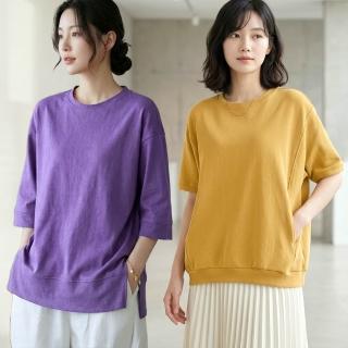 【ONEY 歐妮】★寬鬆大碼素色上衣(女裝/女上衣/T恤/日系/通勤/純色)