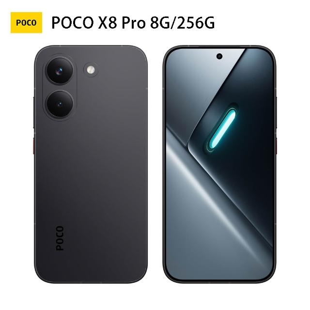 【POCO】官方旗艦館 POCO X8 Pro 6.83 吋 5G(8G/256G/聯發科天璣 8500-Ultra/主相機5000 萬畫素