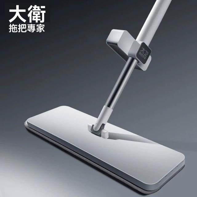 【XINGMU 興沐】平板乾濕兩用懶人拖(平板拖把/乾濕兩用拖/懶人拖把)